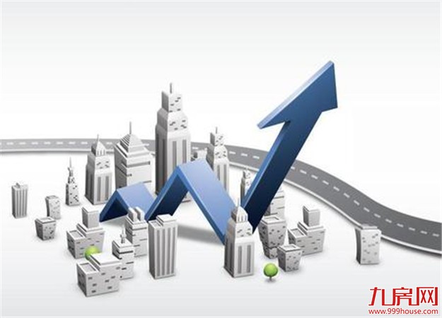 任志强:房地产仍是支柱性产业 库存下降致地价暴涨——九房网