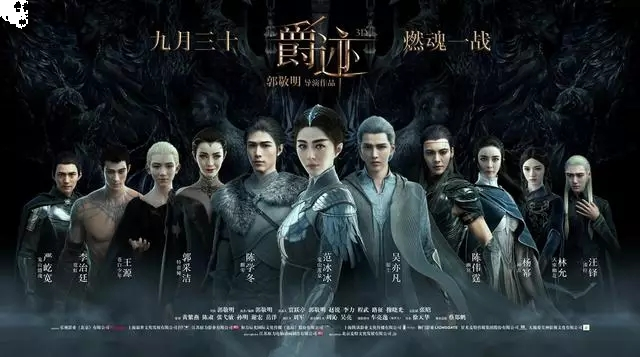 【观影指南】2016年9月电影抢先看！40+部影片陪你共度佳节！——九房网