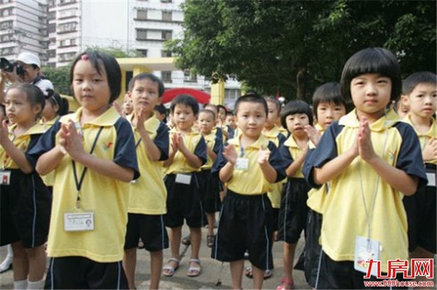 厦一批学校校领导调整 涉8所市直属和海沧20所学校——九房网