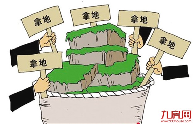 下半年广州土地市场有过热迹象 业界望楼市“慢牛”——九房网