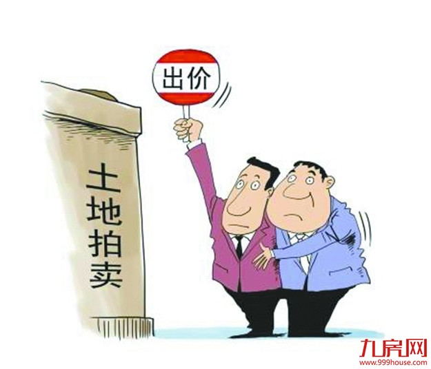 土地市场持续走热 房企拿地或倾向“合纵连横”——九房网