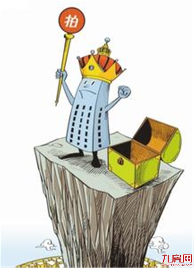 高价地为楼市去库存增添新难题——九房网 高价地为楼市去库存增添新难题——九房网