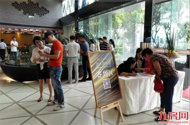 开盘火爆！！厦门楼市这匹脱缰野马，连限购都拉不回来！——九房网