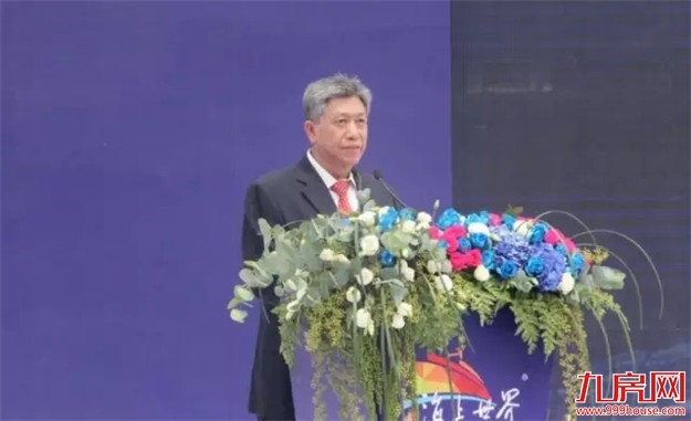 “世界之门,在海之滨”厦门海上世界&国际邮轮码头开工仪式盛大举行!——九房网 “世界之门,在海之滨”厦门海上世界&国际邮轮码头开工仪式盛大举行!——九房网