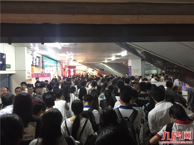 惊呆！一张图看清国际投资贸易洽谈会的人气真相！——九房网