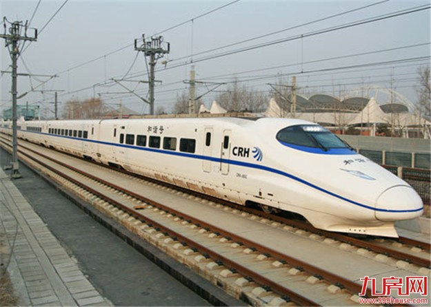 厦中秋假期加开多趟动车 包括龙岩、福州、南昌西、长汀南等方向——九房网