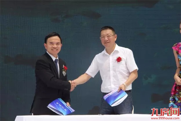 “世界之门,在海之滨”厦门海上世界&国际邮轮码头开工仪式盛大举行!——九房网 “世界之门,在海之滨”厦门海上世界&国际邮轮码头开工仪式盛大举行!——九房网