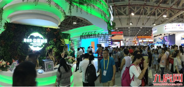 汪洋在厦门启动投洽会“金钥匙” 逛展厅点赞绿色智慧生态——九房网 汪洋在厦门启动投洽会“金钥匙” 逛展厅点赞绿色智慧生态——九房网