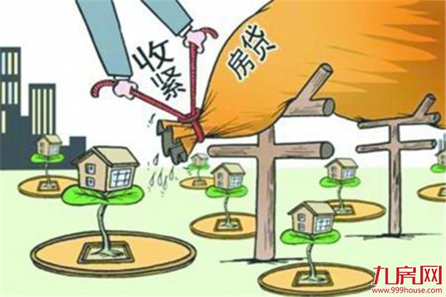 落实差别化住房税收信贷政策 点中房价乱涨“死穴”——九房网