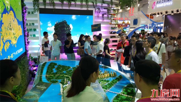 汪洋在厦门启动投洽会“金钥匙” 逛展厅点赞绿色智慧生态——九房网 汪洋在厦门启动投洽会“金钥匙” 逛展厅点赞绿色智慧生态——九房网