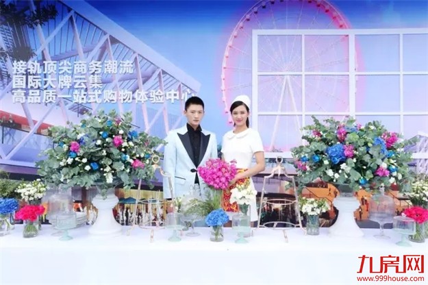 “世界之门,在海之滨”厦门海上世界&国际邮轮码头开工仪式盛大举行!——九房网 “世界之门,在海之滨”厦门海上世界&国际邮轮码头开工仪式盛大举行!——九房网