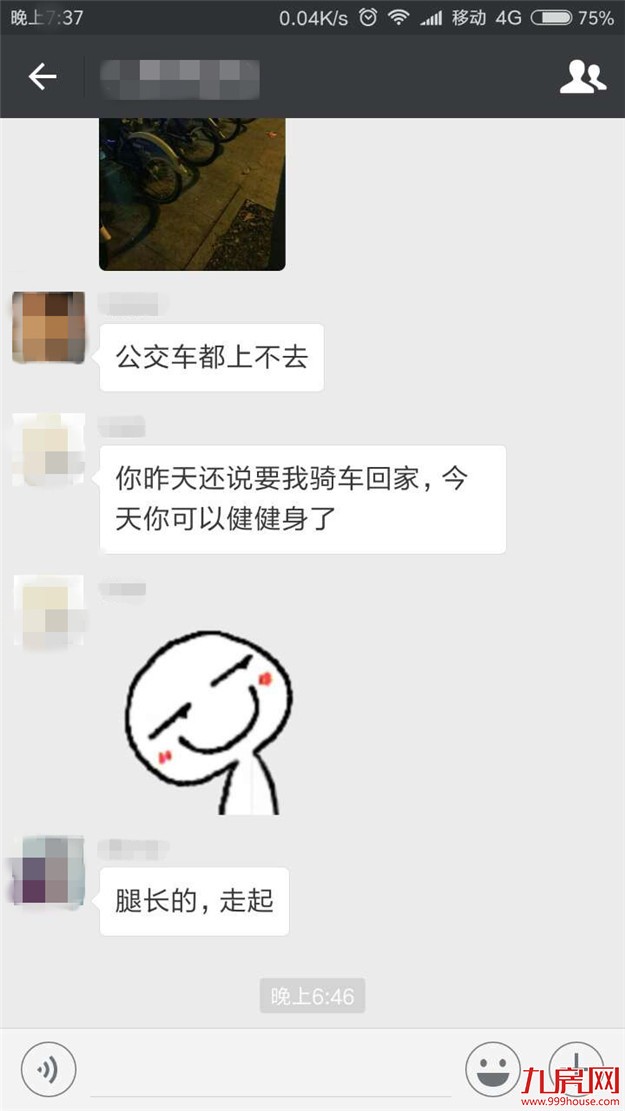 大厦门的BRT车站竟然挤爆！震惊所有人……——九房网