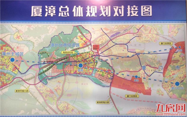 今年98投洽会看什么？亮点全在这！——九房网