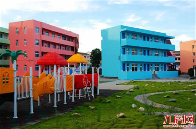 公办园小小班收费标准将提高 厦门预计最快下学期才提价——九房网