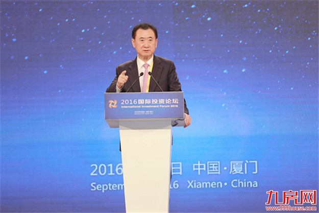 首富王健林实地考察翔安蔡厝 万达要落地了吗？——九房网