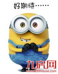 今年98投洽会看什么？你想知道的亮点全在这！——九房网