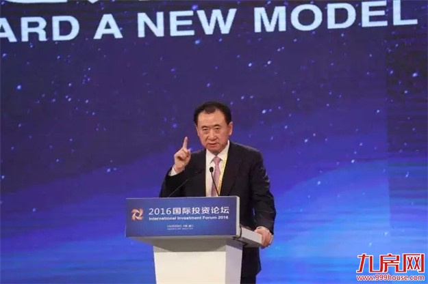 首富王健林实地考察翔安蔡厝 万达要落地了吗？——九房网