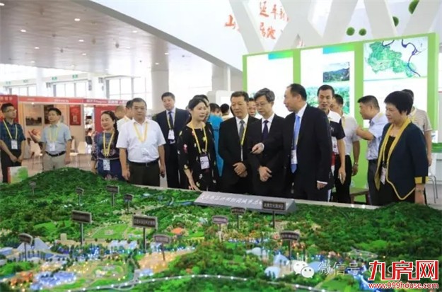 【快讯】参加地交会获益匪浅 市领导为南平馆点赞——九房网