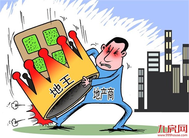 地王潮蓄势待发：去年老地王已幸福解套——九房网