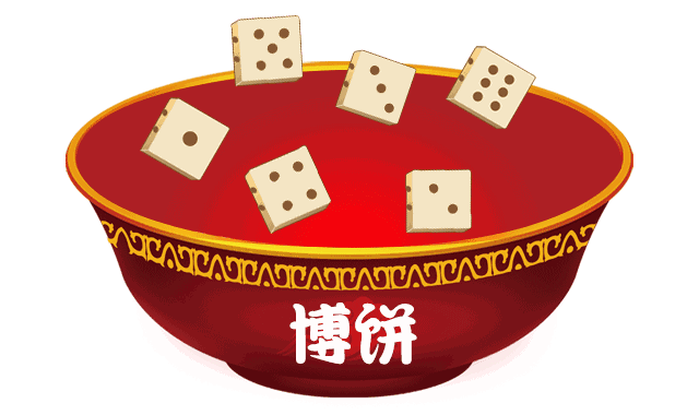 明天厦门将发生一件比“莫兰蒂”登鹭更重要的事，你还不知道？——九房网