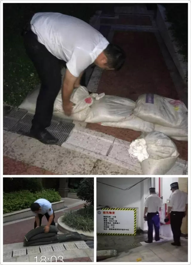 建发:风雨同舟、众志成城!呵护钻石人生!——九房网 建发:风雨同舟、众志成城!呵护钻石人生!——九房网