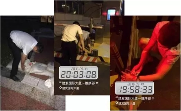 建发:风雨同舟、众志成城!呵护钻石人生!——九房网 建发:风雨同舟、众志成城!呵护钻石人生!——九房网