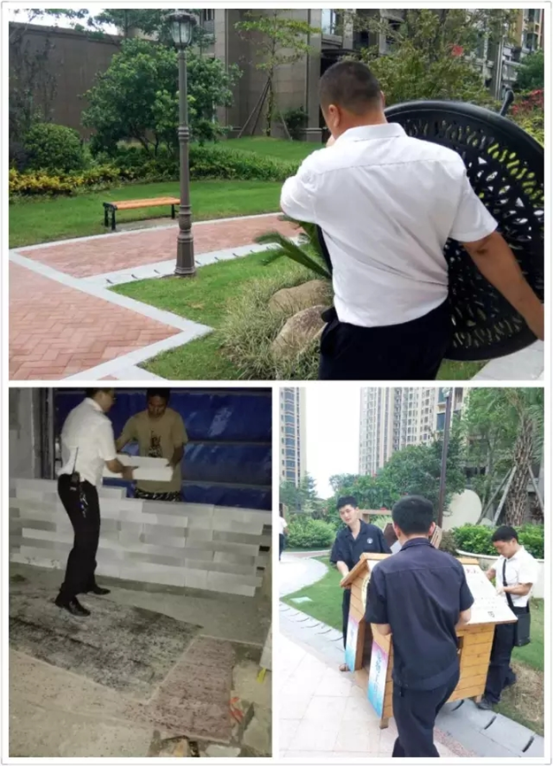 建发:风雨同舟、众志成城!呵护钻石人生!——九房网 建发:风雨同舟、众志成城!呵护钻石人生!——九房网