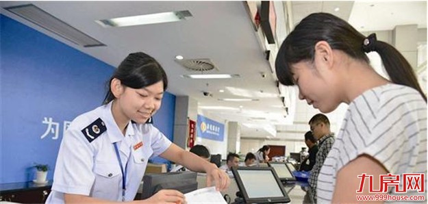 厦门纳税人请注意 本月纳税申报延长至23日——九房网