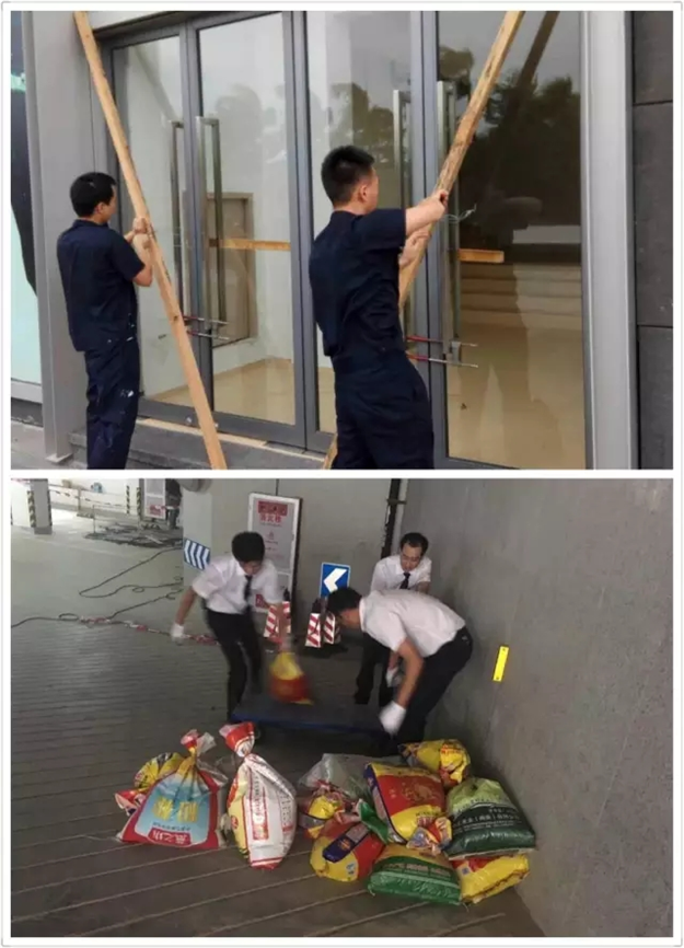 建发:风雨同舟、众志成城!呵护钻石人生!——九房网 建发:风雨同舟、众志成城!呵护钻石人生!——九房网