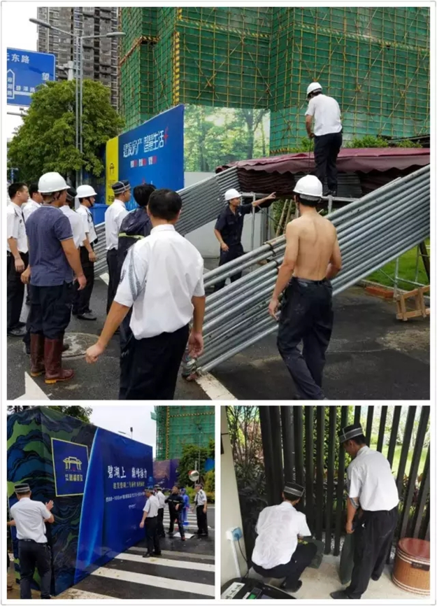 建发:风雨同舟、众志成城!呵护钻石人生!——九房网 建发:风雨同舟、众志成城!呵护钻石人生!——九房网