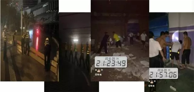 建发:风雨同舟、众志成城!呵护钻石人生!——九房网 建发:风雨同舟、众志成城!呵护钻石人生!——九房网