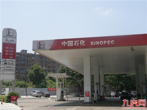 今起厦门92、95号汽油每升下调0.13元 多座加油站已恢复运营——九房网