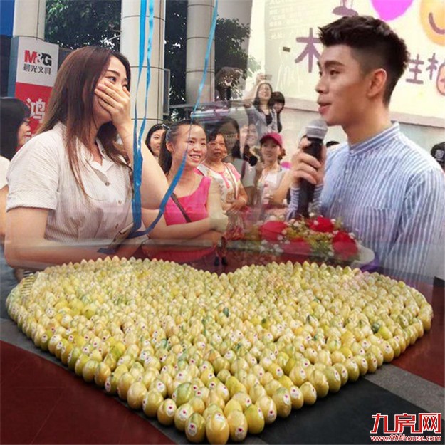 房企为买房脑洞大开 上演“剪刀石头布”——九房网