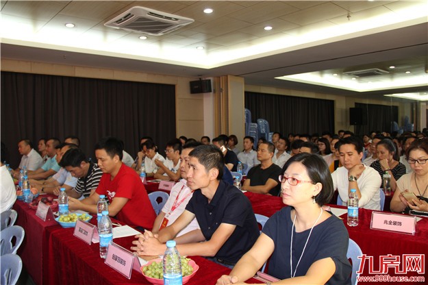 厦门住宅装修工程质量保证金联盟成立  着力维护消费者权益——九房网