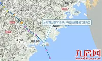 史上最惨！遭“莫兰蒂”袭击 中秋假期厦门一手住宅仅成交3套！——九房网