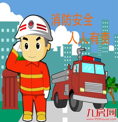 消防微电影《南普陀消防义工宣传队》——九房网