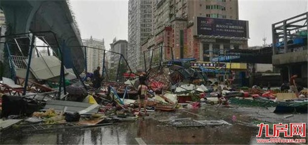 厦门部分灾民可领生活救助金 按月实行社会化发放——九房网