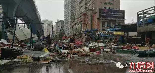 【厦门爆闻】“莫兰蒂”远去，这几个利好厦门人民要知道！——九房网