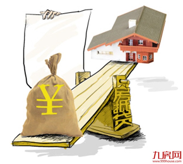 银行严控房产“二押”贷款买房——九房网