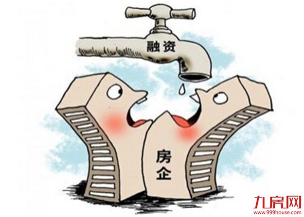 房价还会明显上涨 但为何6成房企仍担心赚不到钱？——九房网