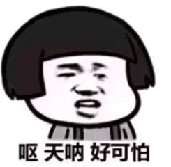 上周末3盘入市遭近千人开抢！这年头，在厦门不是有钱就能买到房……——九房网