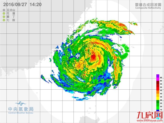 最新！台风“鲇鱼”登陆台湾即将杀入厦门！这些事项你要注意……——九房网