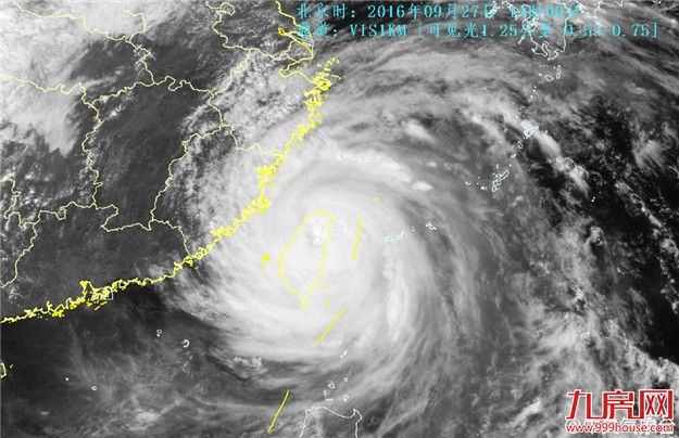 最新！台风“鲇鱼”登陆台湾即将杀入厦门！这些事项你要注意……——九房网