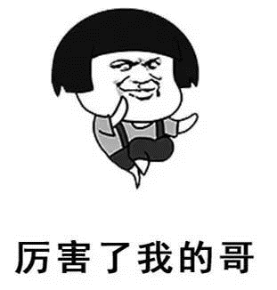 【干货】厦门各区学区房大盘点（划片+房价），赶紧收藏！——九房网