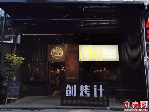 【厦门爆闻】“鲇鱼”4：40登陆惠安！国庆期间交警提醒这些路段要注意！——九房网