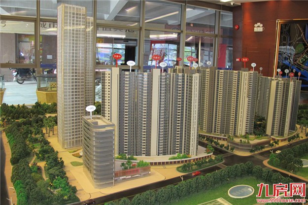 广东楼市分化 非商品房去库存周期达44个月——九房网