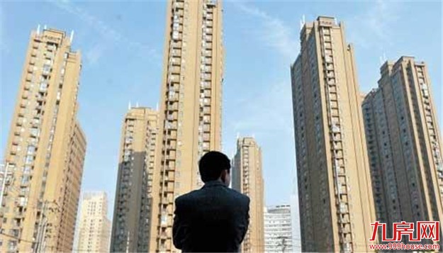 网传限购后南京二手房“暴涨”业内称多保持“观望”——九房网