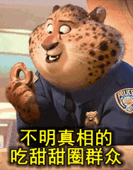 限价令！鲇鱼没吹垮福州，房地产市场却被击中了！天知道楼市经历了什么！——九房网