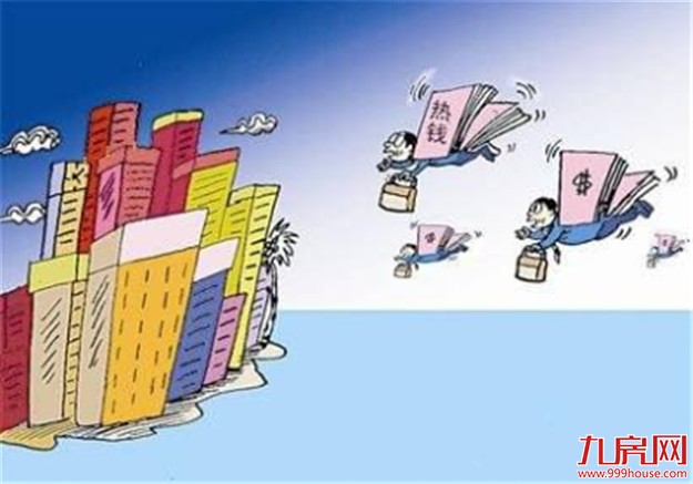 商业地产供应井喷去化压力剧增 专家：警惕烂尾风险——九房网