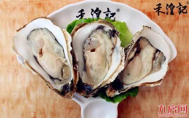 【厦门爆闻】厦门人注意！停车费下个月起调整！国庆这些景区开放了…——九房网